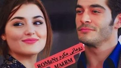 لسُورة التى نَزلت جُملة واحدة حولها سبعون ألف ملك يجأرون حولها بالتسبيح