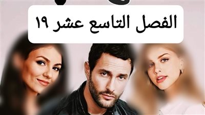 حل لغز الصورة التي حيرت الملايين