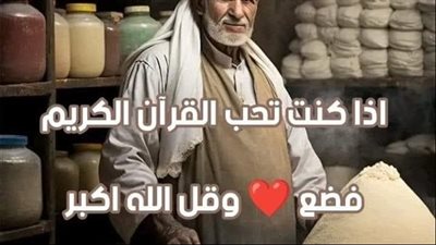 الفنانة ليلى سمور تكشف ايجابيات وسلبيات الوسط الفني (لا يوجد حب ووفاء في الوسط الفني) 