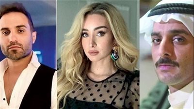فنان مشهور يعرض الزواج على هنا الزاهد بعد طلاقها