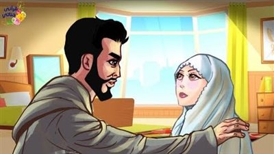 قصة وعبرة