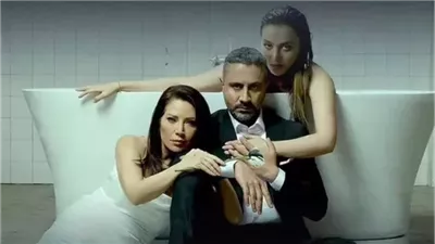 نهاية مسلسل الخائڼ