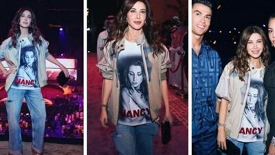 ملاحظة غريبة في صورة نانسي عجرم وكريستيانو رونالدو
