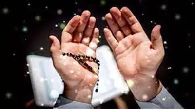 دعاء الفجر.. بـ9 كلمات يدوم رزقك ولا ينقطع ويستقر عيشك فهل تعرفها؟