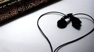 ما حكم سماع القرآن الكريم دون قراءته ؟ 