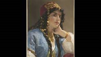 ابنة الملك 