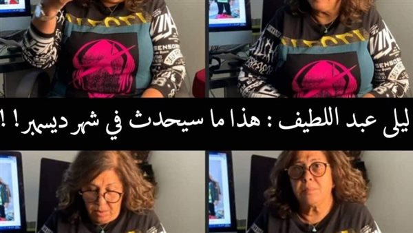 موقع أيام نيوز