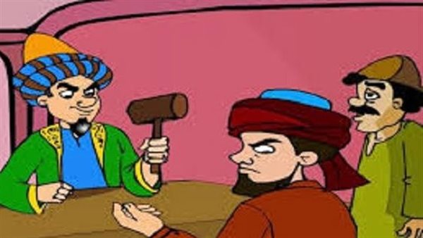 موقع أيام نيوز