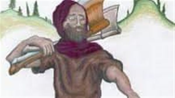 موقع أيام نيوز