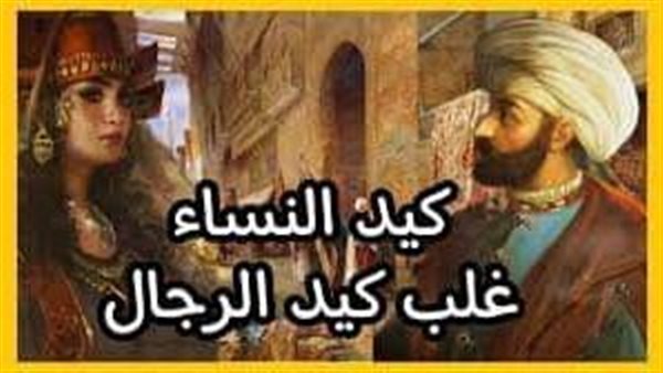 موقع أيام نيوز