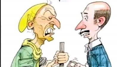 ﺭﺟﻞ ﻛﺎﻥ ﻳﻌﻄﻲ متسولاً  ﻛـﻞ ﺷـﻬﺮ 1000 جنيه