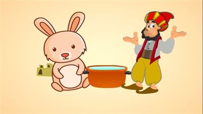 قصة جحا و الأرنب