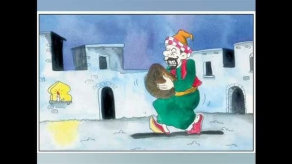 موقع أيام نيوز