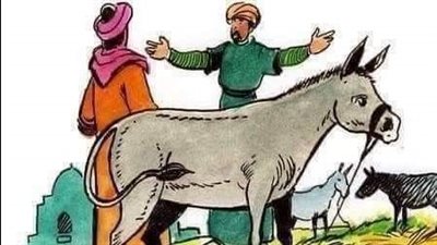قصة جحا و الطنجرة