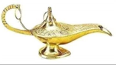 قصة المصباح 