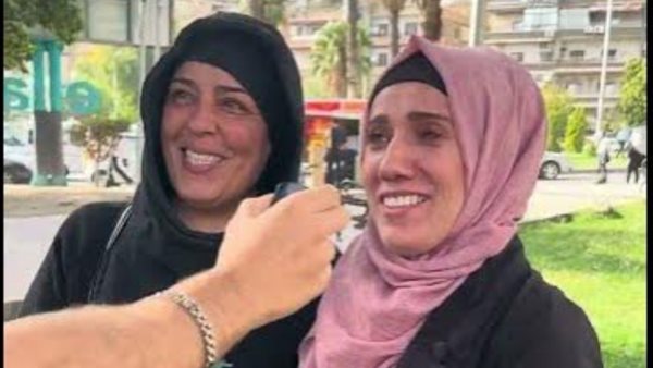 موقع أيام نيوز