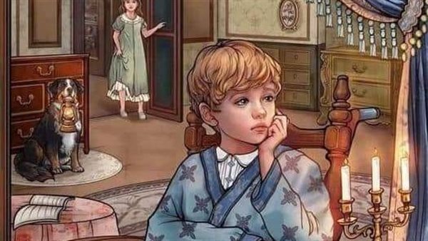 موقع أيام نيوز