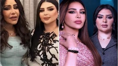 حرب الفلاتر بين أحلام وأصيل همييم لكن الآخيرة ترد وتكشف الحقيقة 