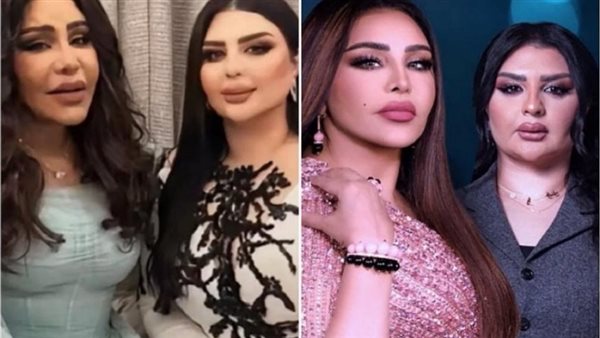 موقع أيام نيوز