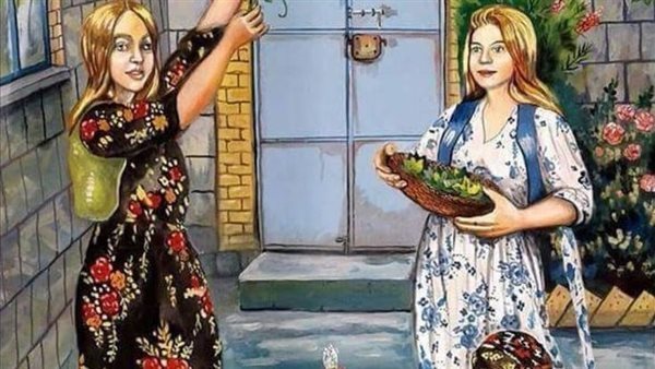 موقع أيام نيوز