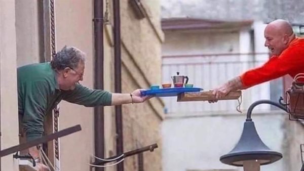 موقع أيام نيوز