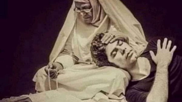 موقع أيام نيوز