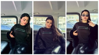 أول ظهور لوالدة هيفاء وهبي على مواقع التواصل 