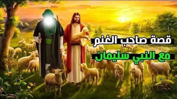 موقع أيام نيوز