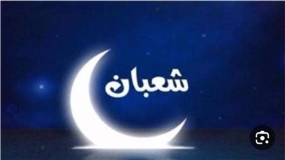 10 أمور لا تفعلها  لانها ستمنع عنك الرزق والبركة