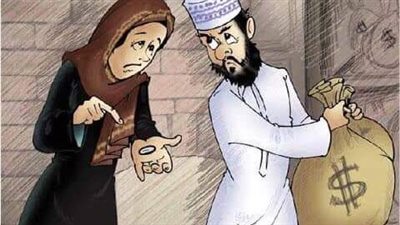من طرائف البخلاء  ( البخيل والعدس )