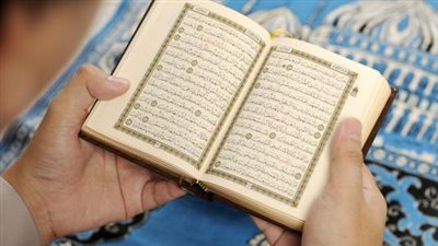 سورة اذا قرأتها تبعد عنك الشړ و تساعد على وجود الخير في المنزل