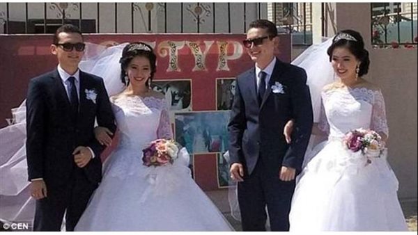 موقع أيام نيوز