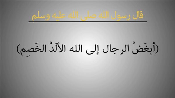 موقع أيام نيوز