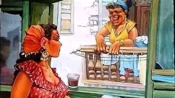 موقع أيام نيوز