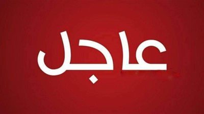 متى موعد عيد الفطر؟ دول تحدد يوم الثلاثاء واخرى الاربعاء
