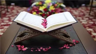أفضل سورة تقرأ وقفة العيد  تفتح الأبواب المغلقة وبها ينزل الرزق طول السنة