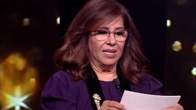 توقعات ليلى عبد اللطيف تتحقق من جديد