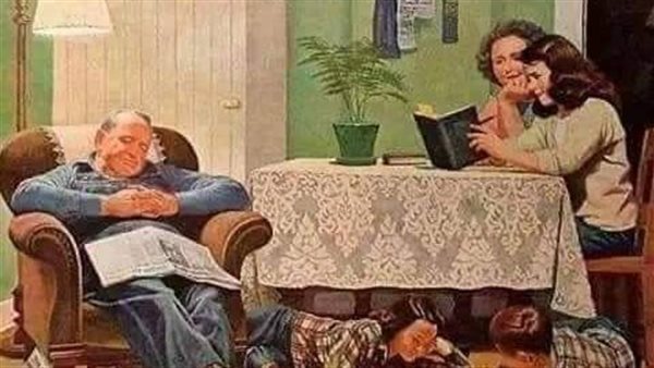 موقع أيام نيوز