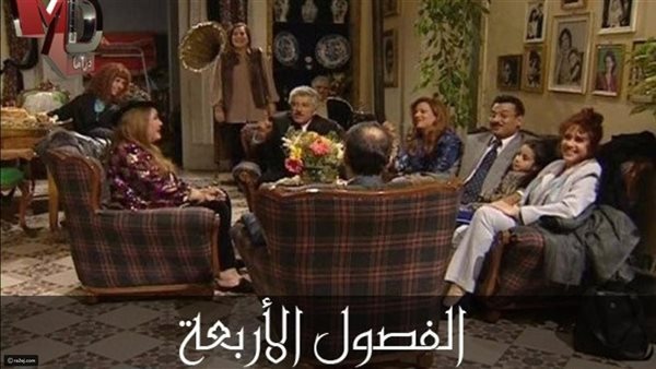 موقع أيام نيوز