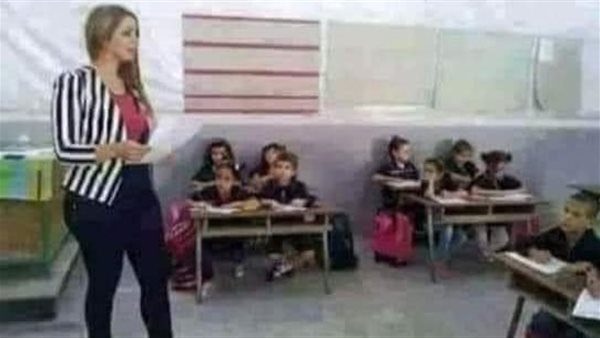 موقع أيام نيوز