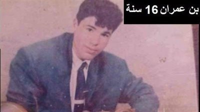 قصة بن عمران عميرة في الجزائر ..