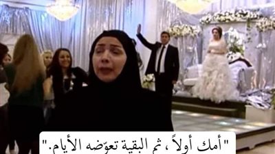 قبل آن اسافر الى عملي في بلاد بعيدة .. 