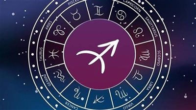 هذه الابراج الأكثر حظا لعام 2024 وهذه الأقل حظا 