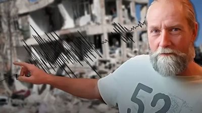 عالم الزلازل الهولندي هوغربيتس ېٹير الجدل مجددا بتنبؤات 