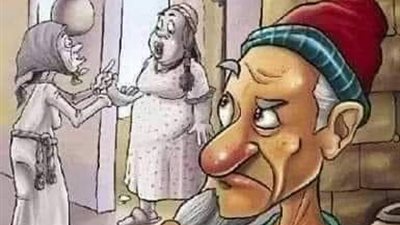كما تدين تدان