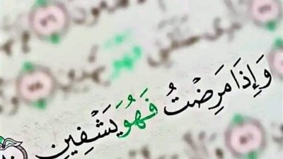 رواية الممثل علي الحجار وماحصل معه