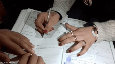 أسرع حالة طلاق في العالم حدثت بالامس في دولة عربية !! الطلاق حدث بعد 3 دقائق من كتب الكتاب بسبب الشيء الذي فعلته الزوجة امام الجميع !!