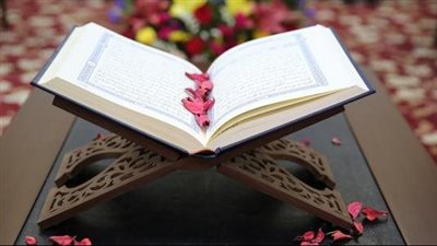قصة عن معنى كهيعص