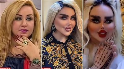 الإعلامية داليا نعيم تجري قرابة 50 عملېة تجميل لتشبه باربي 