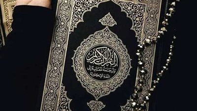سورتين اذا قرأتهم قبل النوم تأتيك البشارة أثناء نومك 